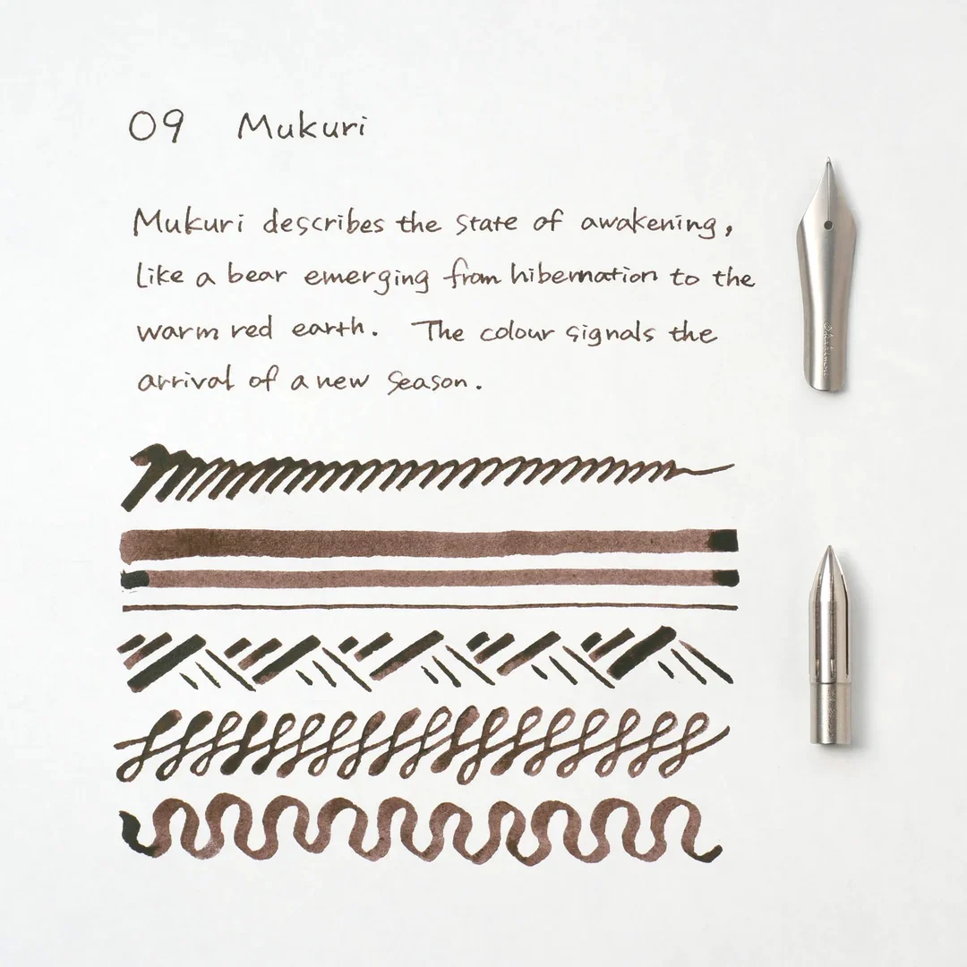 Pigment Ink 35ml - Image 19