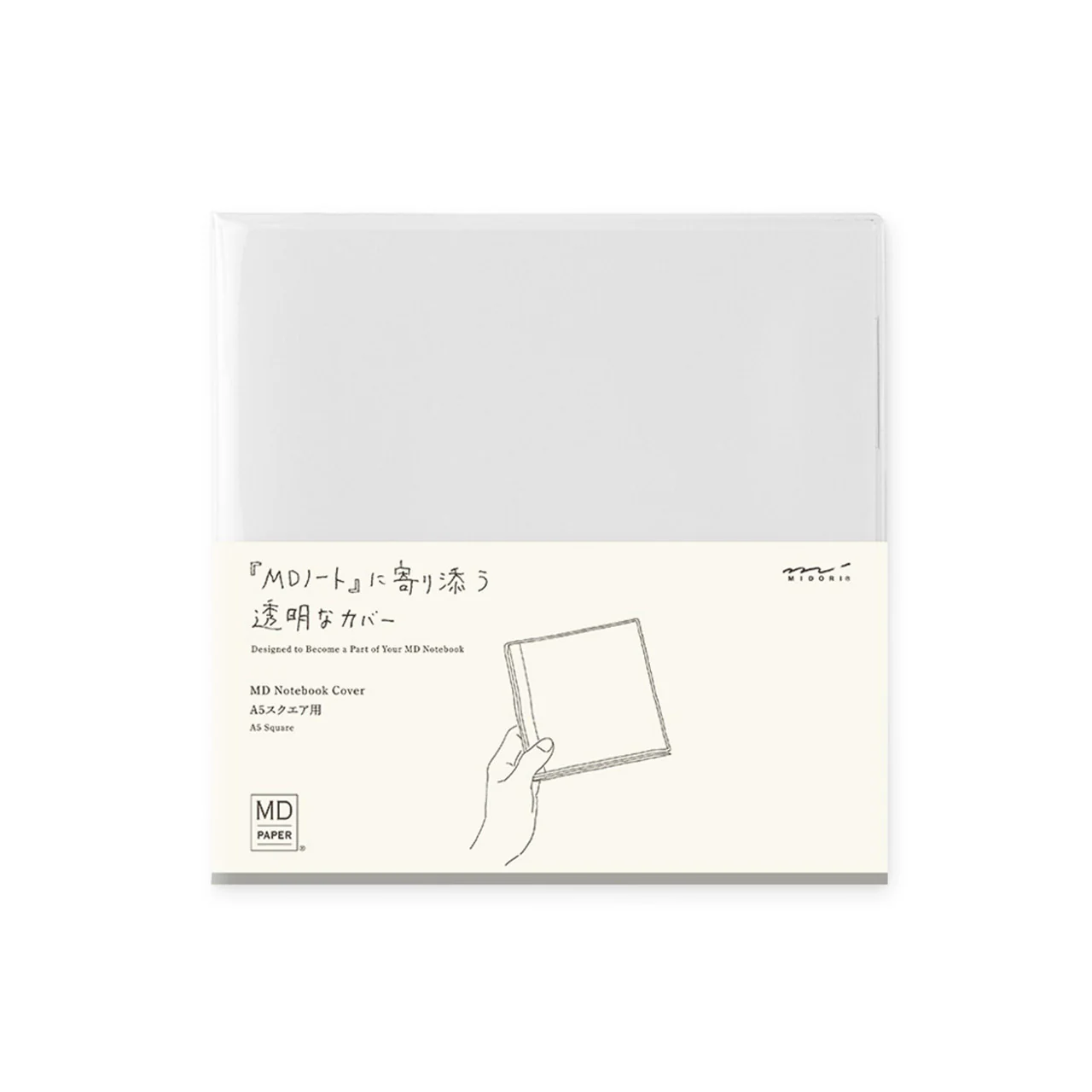 MD Notebook Transparent Cover - Image 4