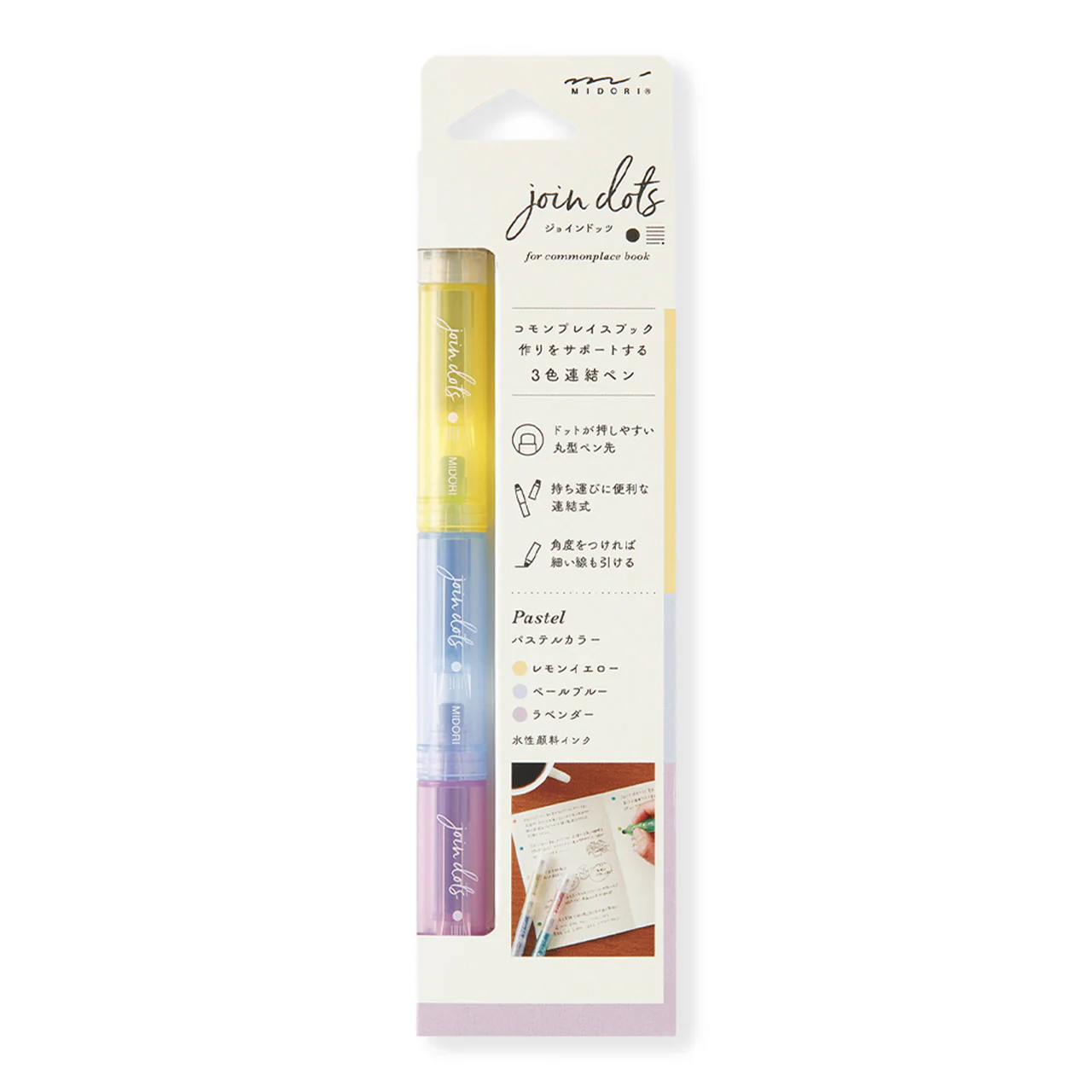 Join Dots Connecting Pen
