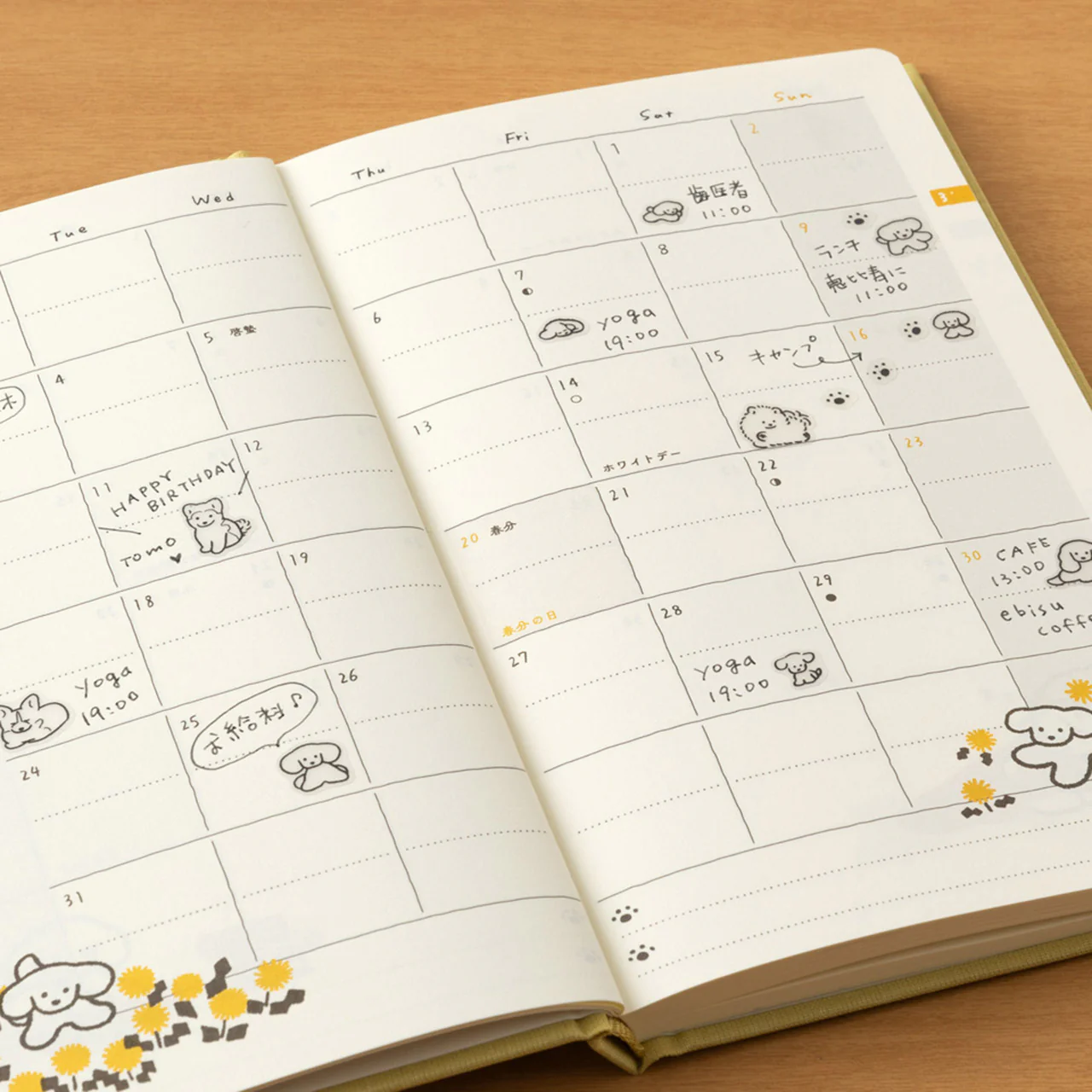 Planner Stickers - Image 10