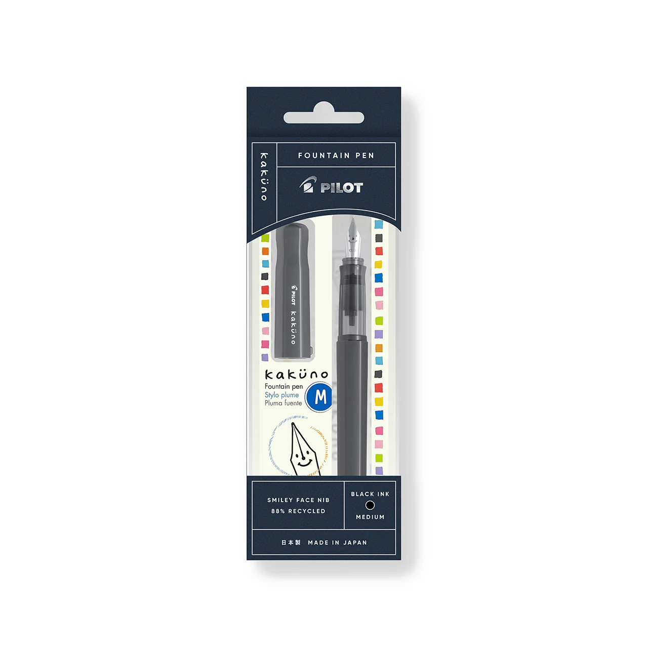 Kakuno BeGreen Fountain Pen - Image 7