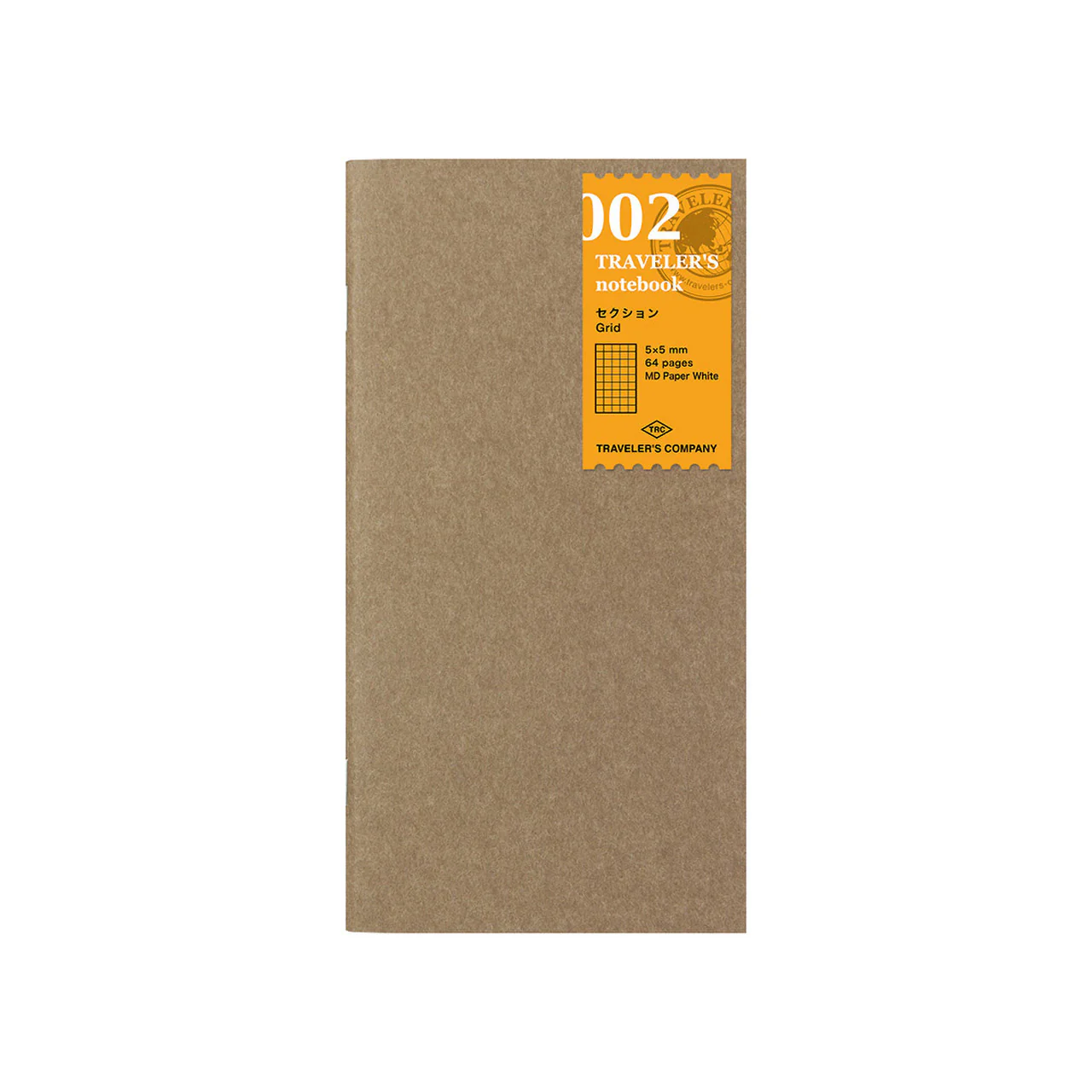 Notebook Refills - Image 24