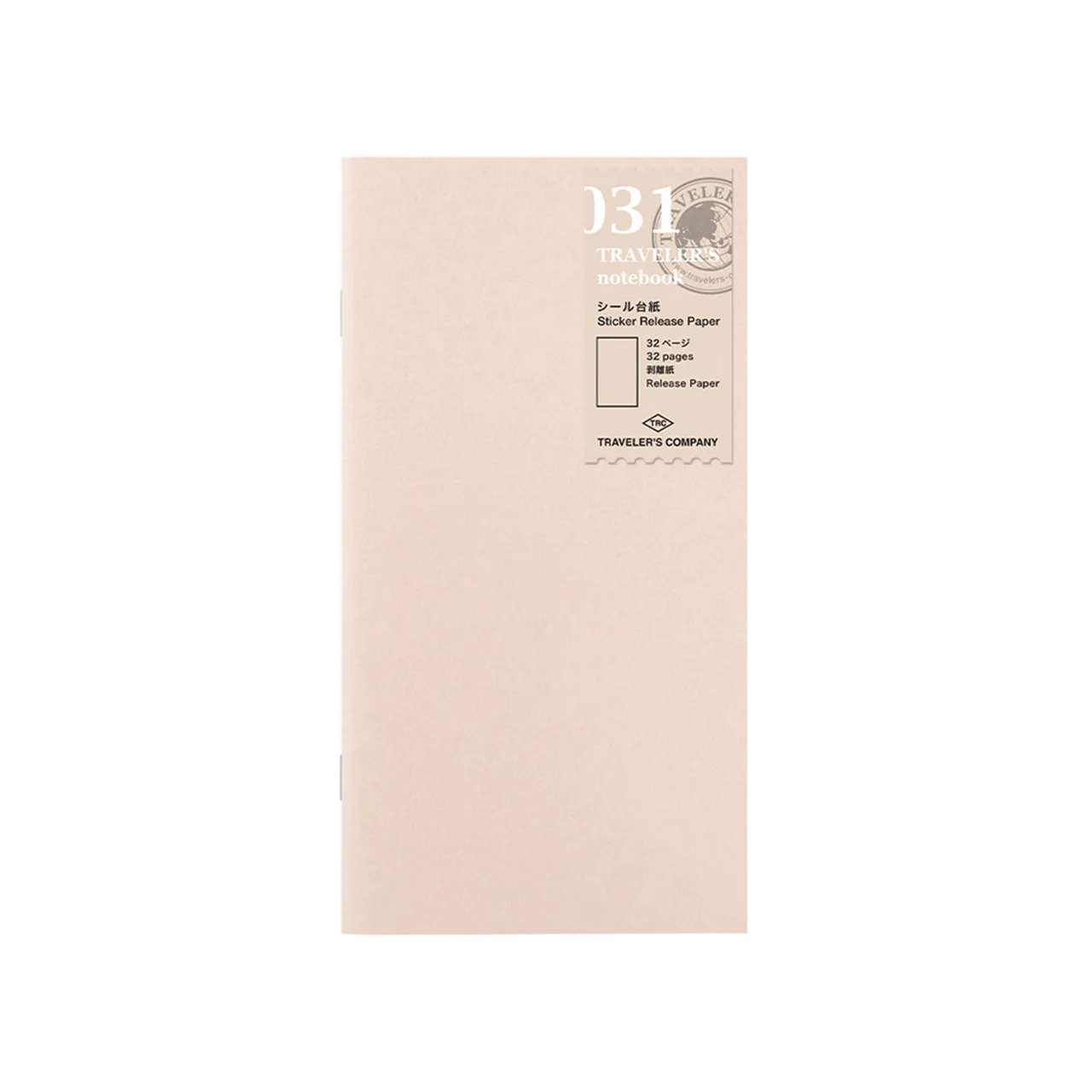 Notebook Refills - Image 36