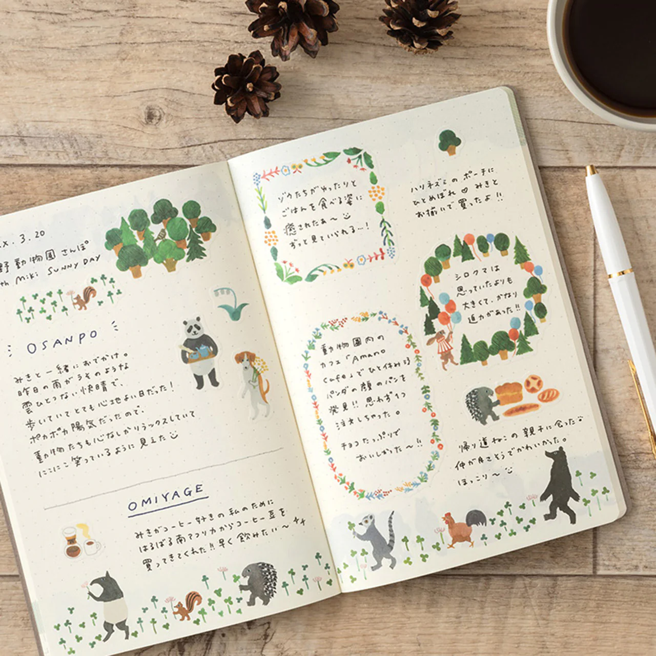 Forest Animal Decoration Sticker Sheets Set of 2 - Image 4